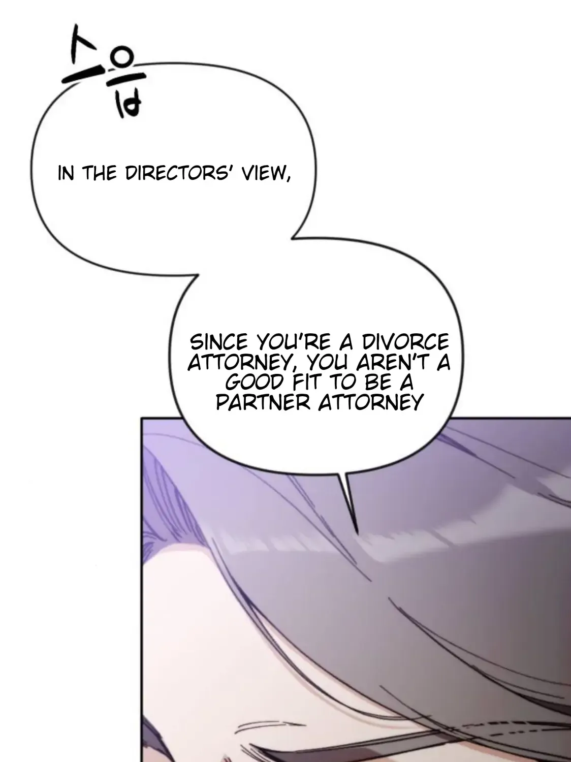 Divorce Is Easy, But Love Is Hard Chapter 4 page 32 - 