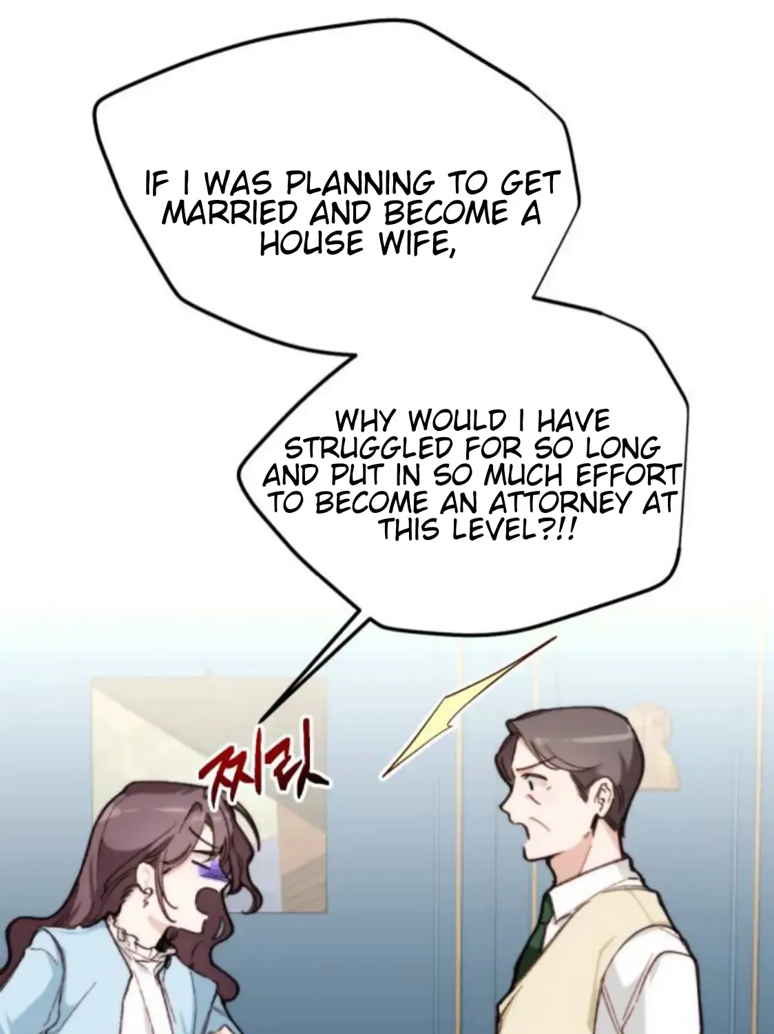 Divorce Is Easy, But Love Is Hard Chapter 4 page 43 - 