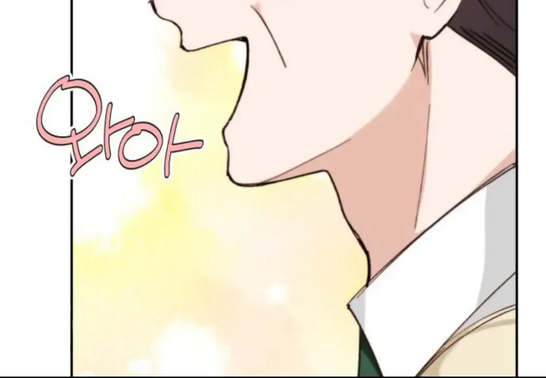 Divorce Is Easy, But Love Is Hard Chapter 4 page 46 - 