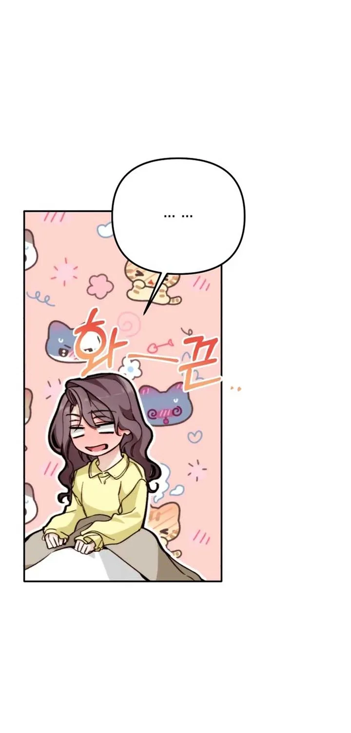 Divorce Is Easy, But Love Is Hard Chapter 40 page 13 - 