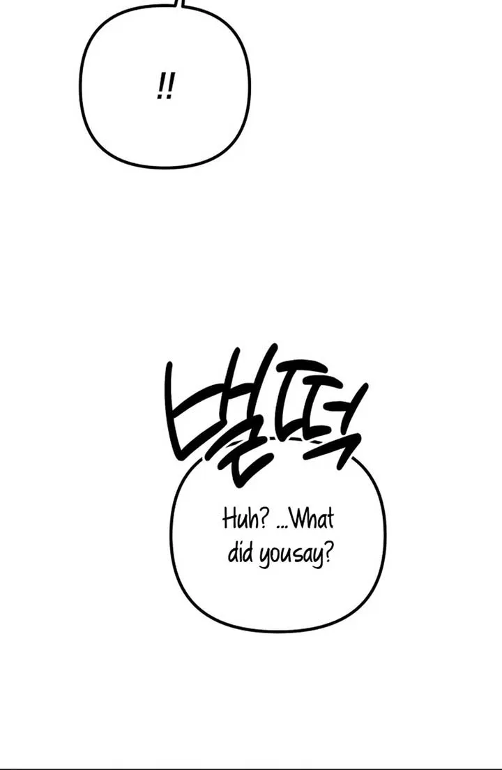 Divorce Is Easy, But Love Is Hard Chapter 40 page 21 - 