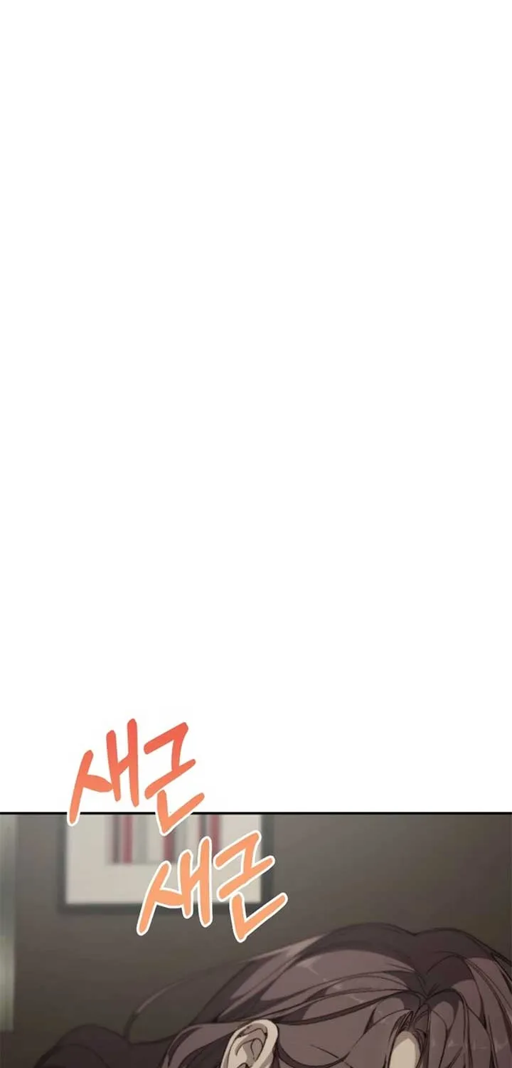 Divorce Is Easy, But Love Is Hard Chapter 40 page 28 - 