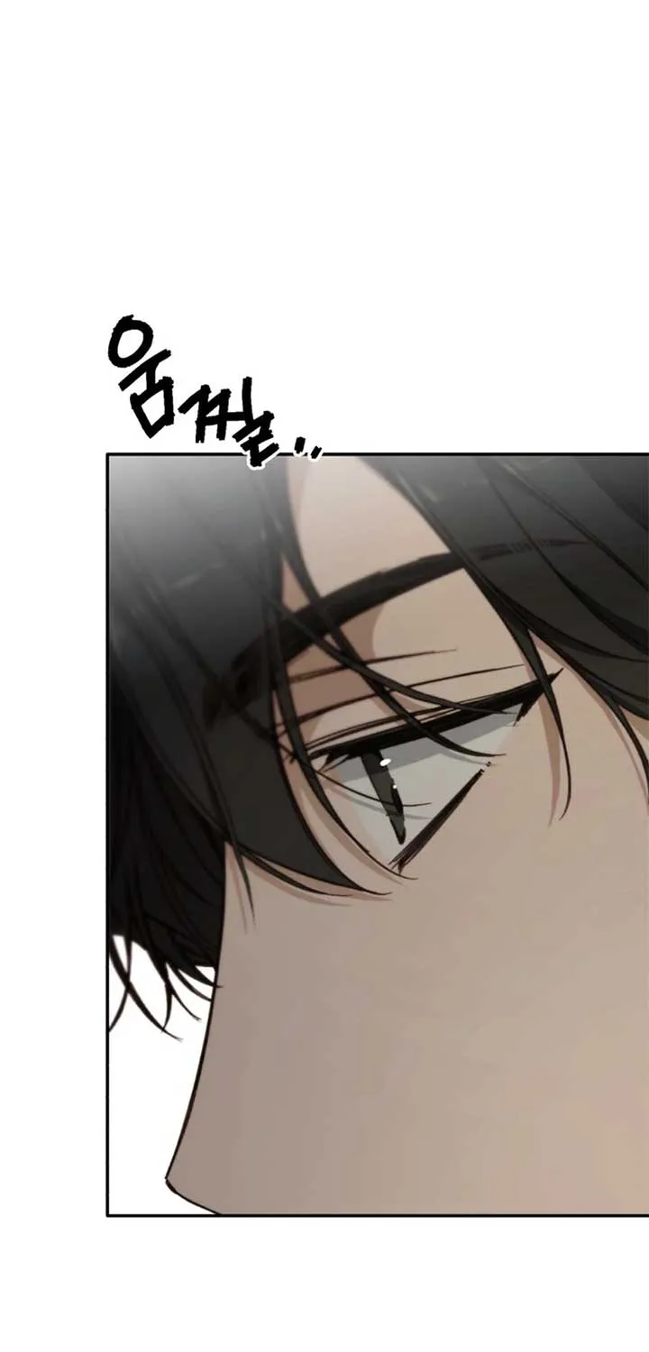Divorce Is Easy, But Love Is Hard Chapter 40 page 32 - 