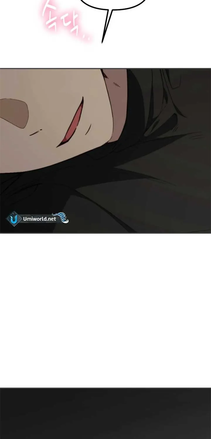 Divorce Is Easy, But Love Is Hard Chapter 40 page 49 - 