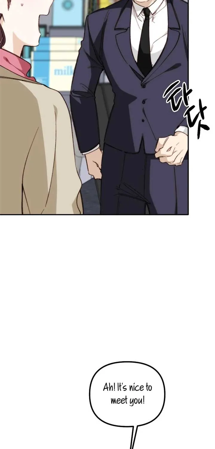 Divorce Is Easy, But Love Is Hard Chapter 40 page 58 - 
