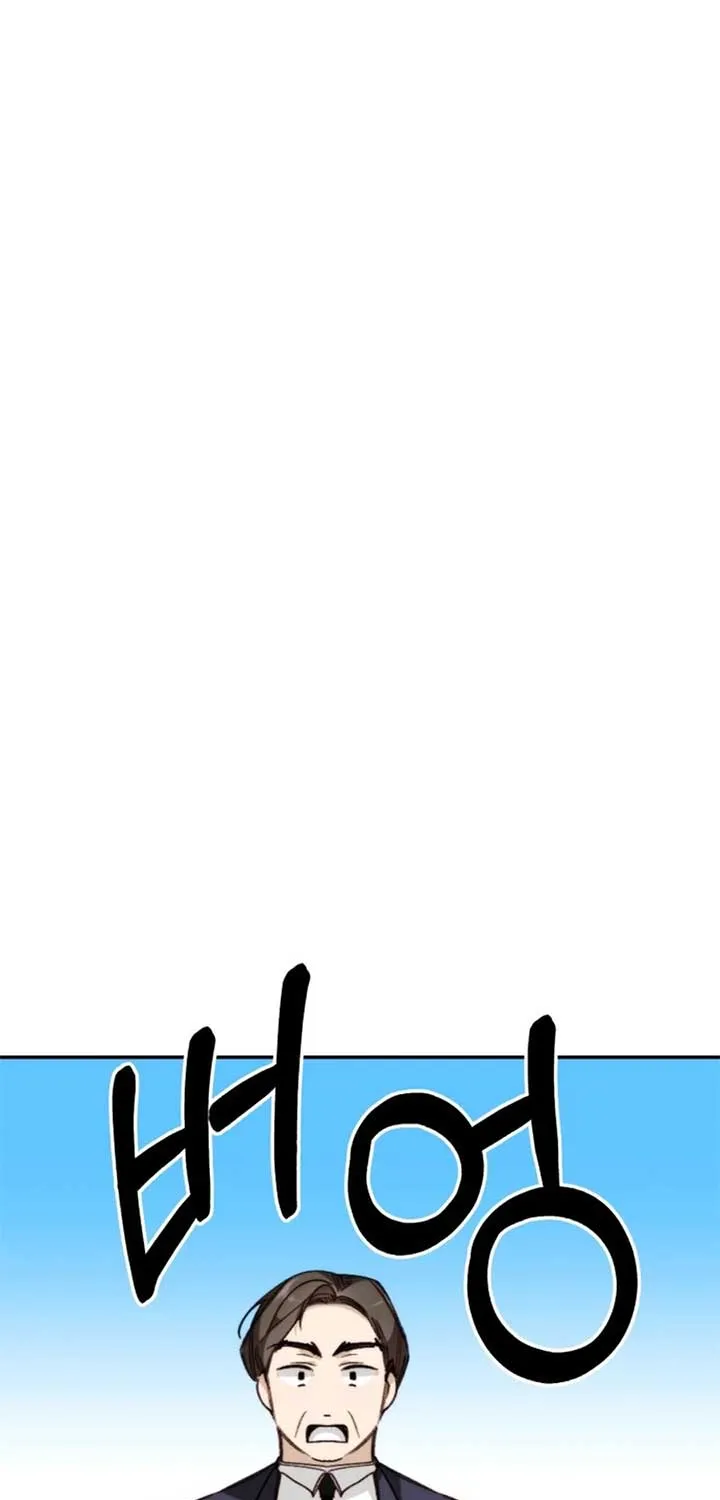 Divorce Is Easy, But Love Is Hard Chapter 40 page 71 - 
