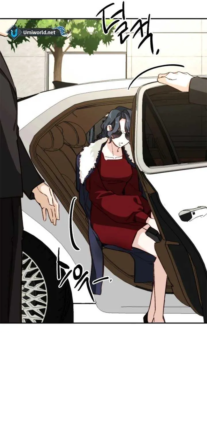 Divorce Is Easy, But Love Is Hard Chapter 40 page 96 - 