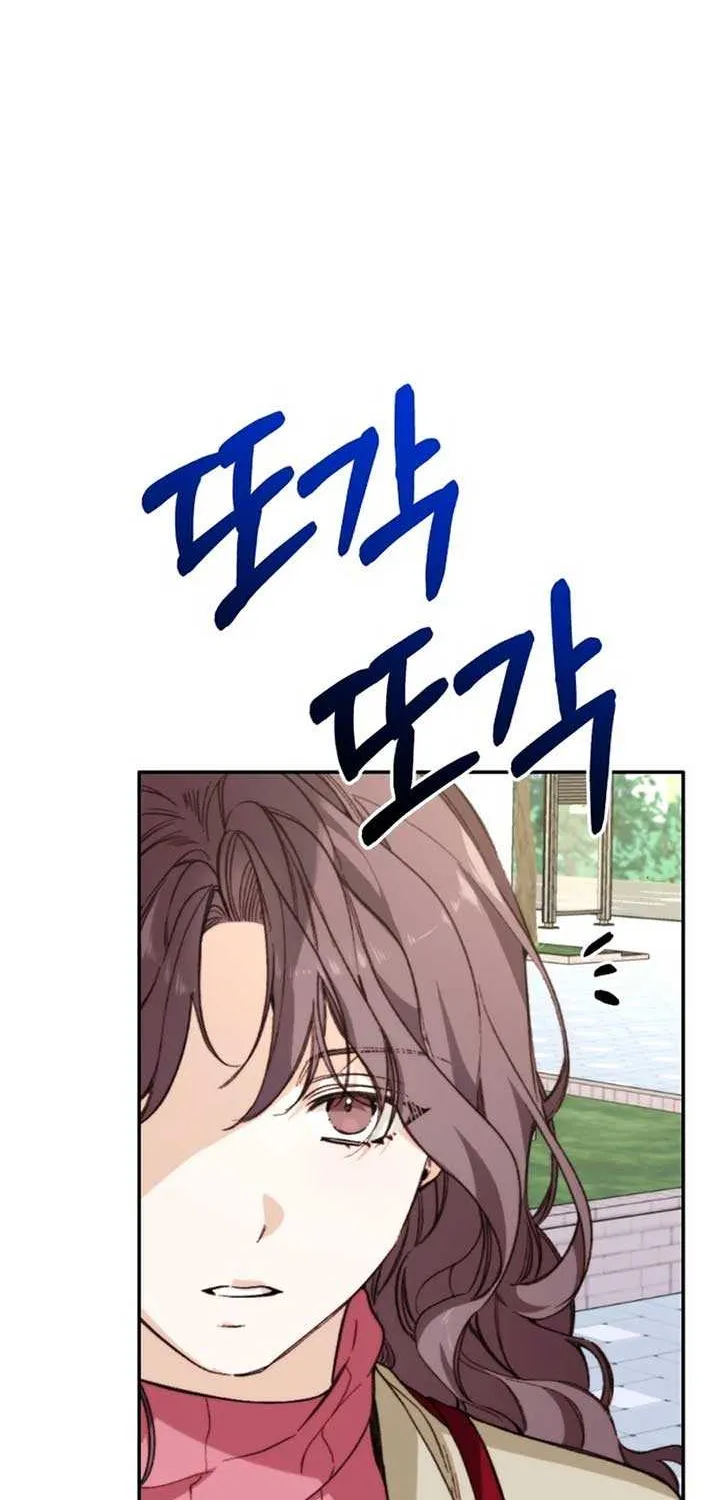 Divorce Is Easy, But Love Is Hard Chapter 40 page 97 - 