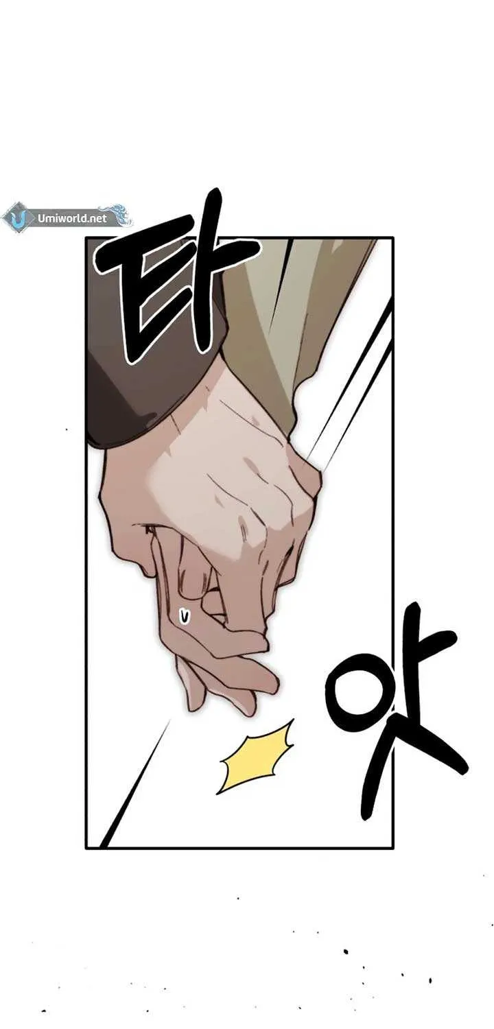 Divorce Is Easy, But Love Is Hard Chapter 41 page 11 - 