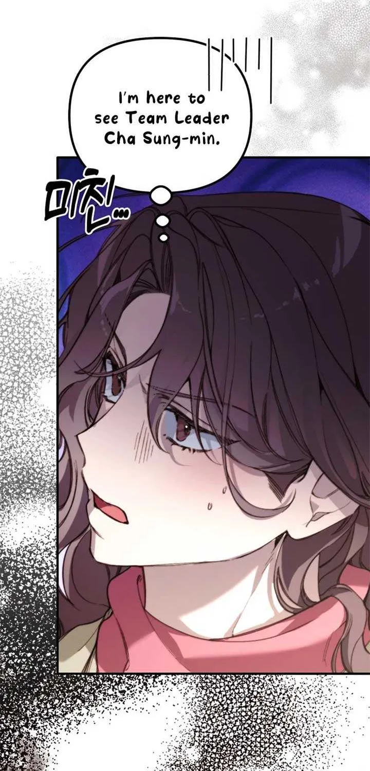 Divorce Is Easy, But Love Is Hard Chapter 41 page 17 - 
