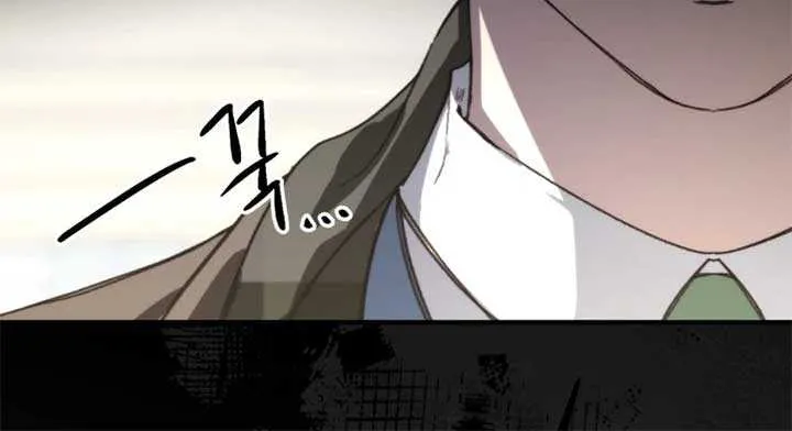 Divorce Is Easy, But Love Is Hard Chapter 41 page 5 - 