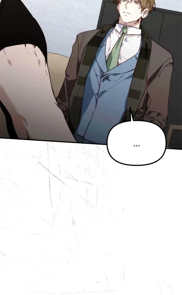 Divorce Is Easy, But Love Is Hard Chapter 41 page 75 - 