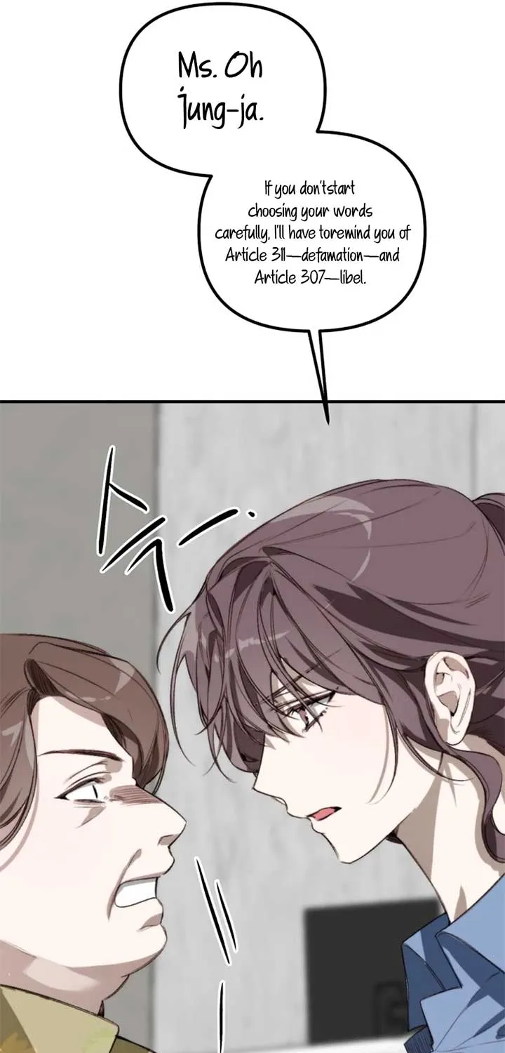 Divorce Is Easy, But Love Is Hard Chapter 42 page 105 - 