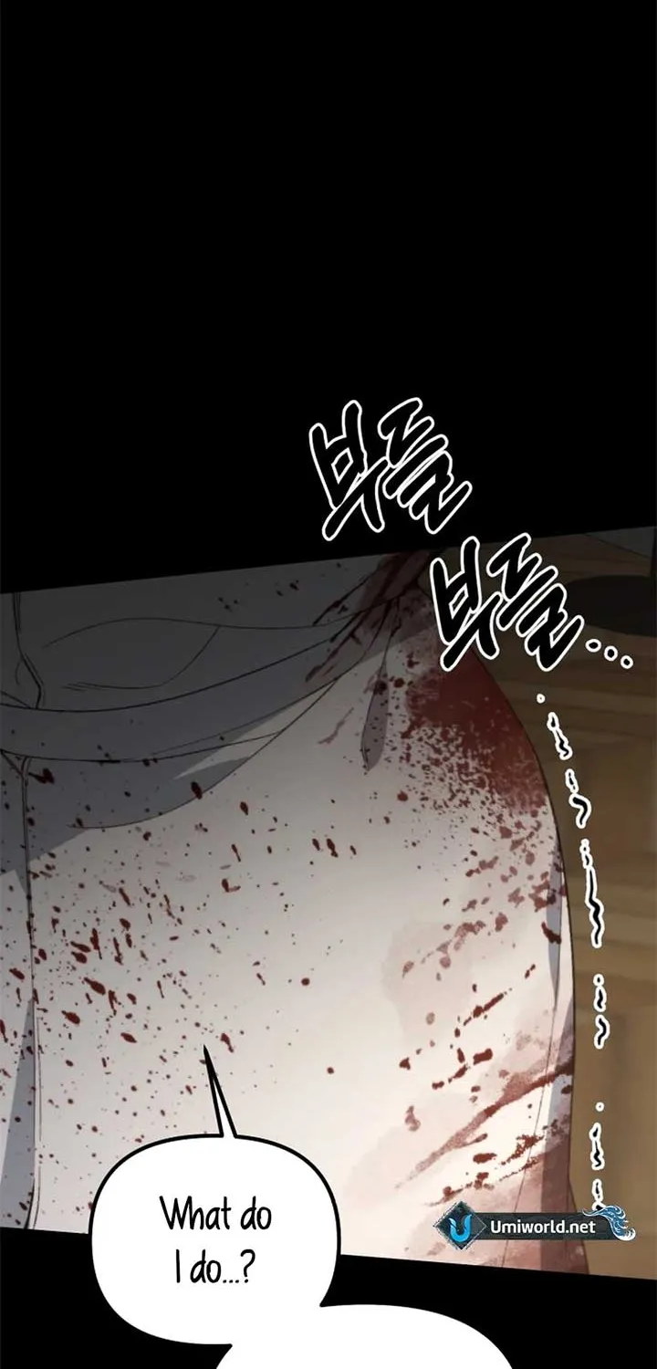 Divorce Is Easy, But Love Is Hard Chapter 42 page 13 - 