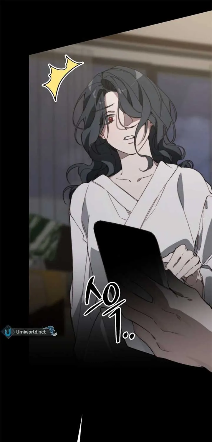 Divorce Is Easy, But Love Is Hard Chapter 42 page 20 - 