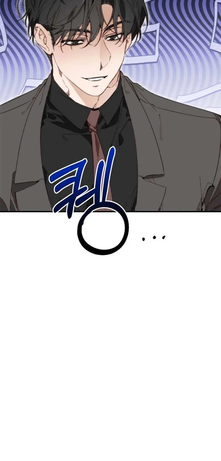 Divorce Is Easy, But Love Is Hard Chapter 42 page 52 - 