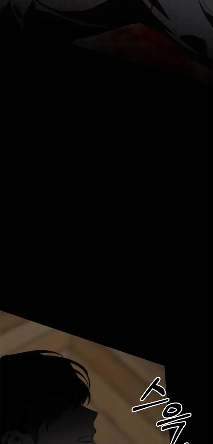 Divorce Is Easy, But Love Is Hard Chapter 42 page 8 - 