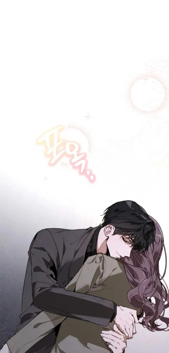 Divorce Is Easy, But Love Is Hard Chapter 42 page 73 - 