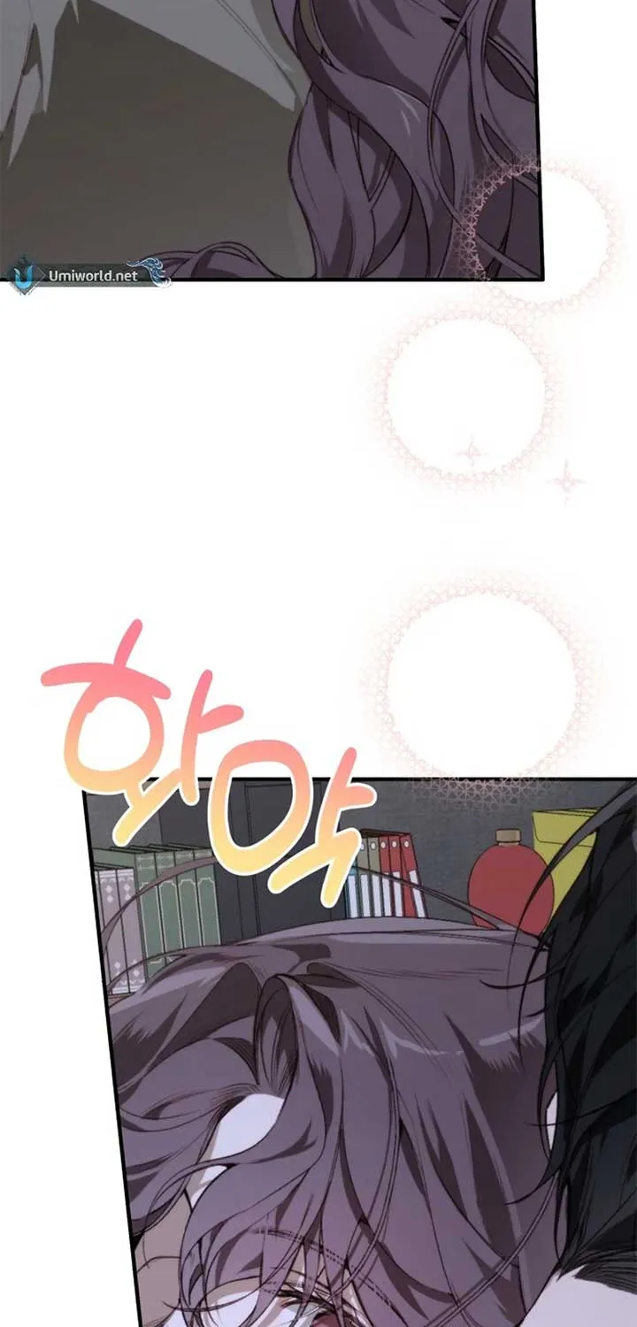 Divorce Is Easy, But Love Is Hard Chapter 42 page 76 - 