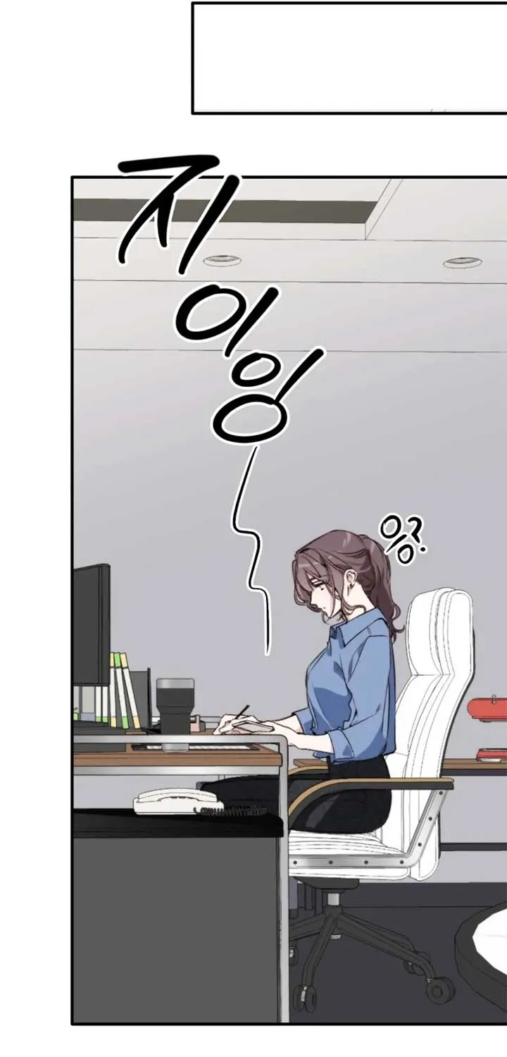 Divorce Is Easy, But Love Is Hard Chapter 42 page 85 - 