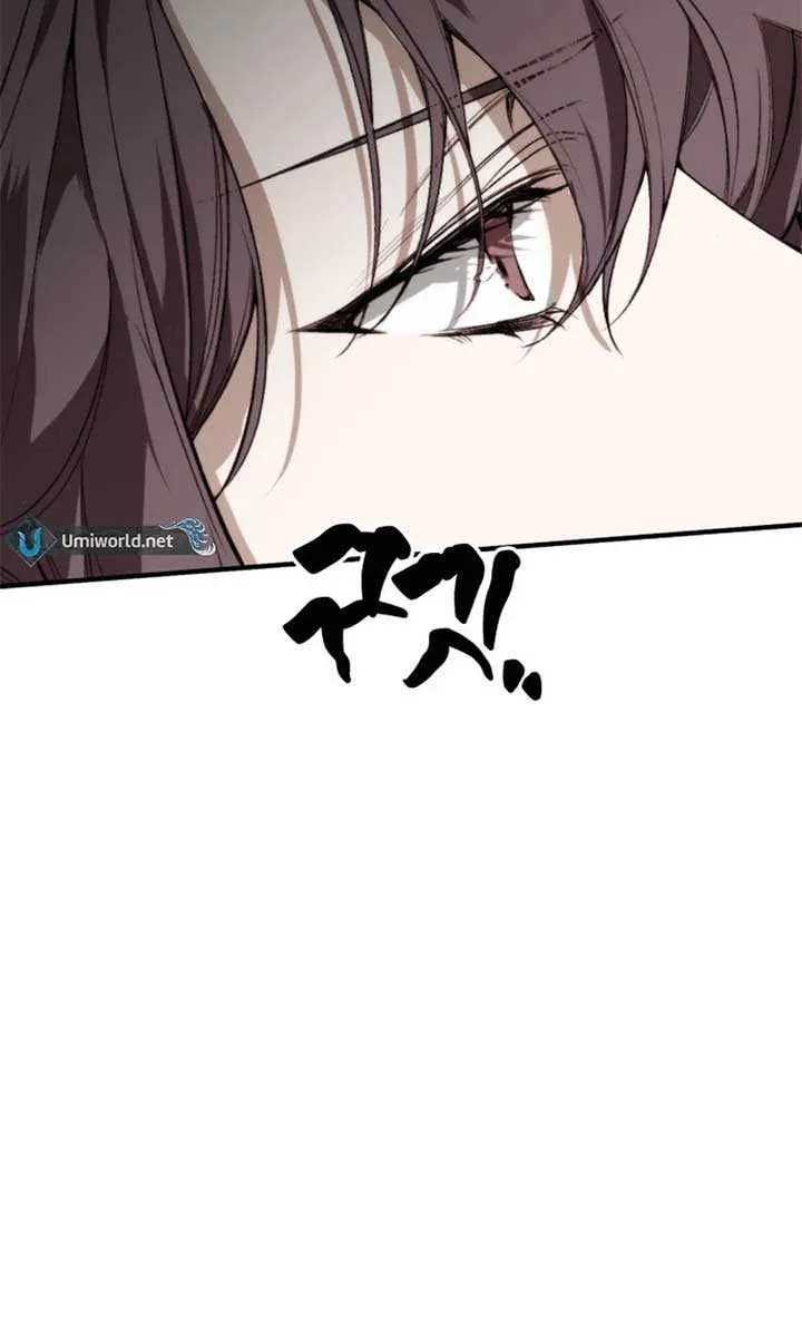 Divorce Is Easy, But Love Is Hard Chapter 42 page 99 - 