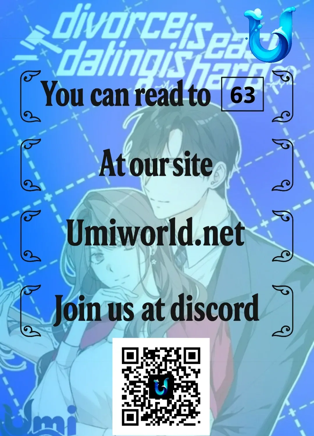 Divorce Is Easy, But Love Is Hard Chapter 43 page 2 - 