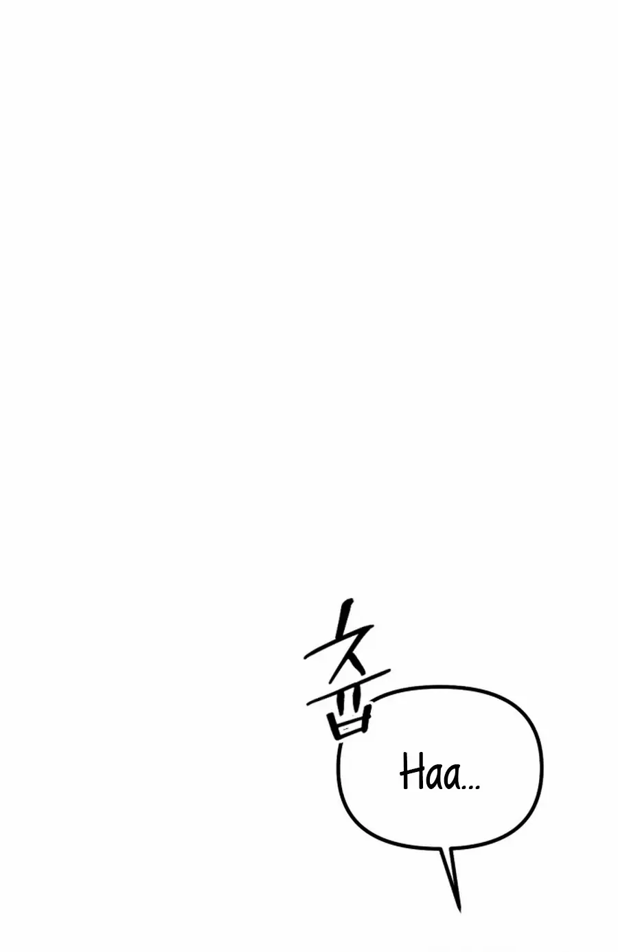Divorce Is Easy, But Love Is Hard Chapter 43 page 104 - 
