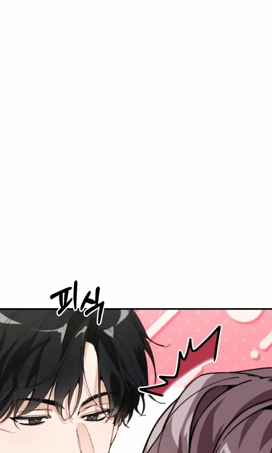 Divorce Is Easy, But Love Is Hard Chapter 43 page 106 - 