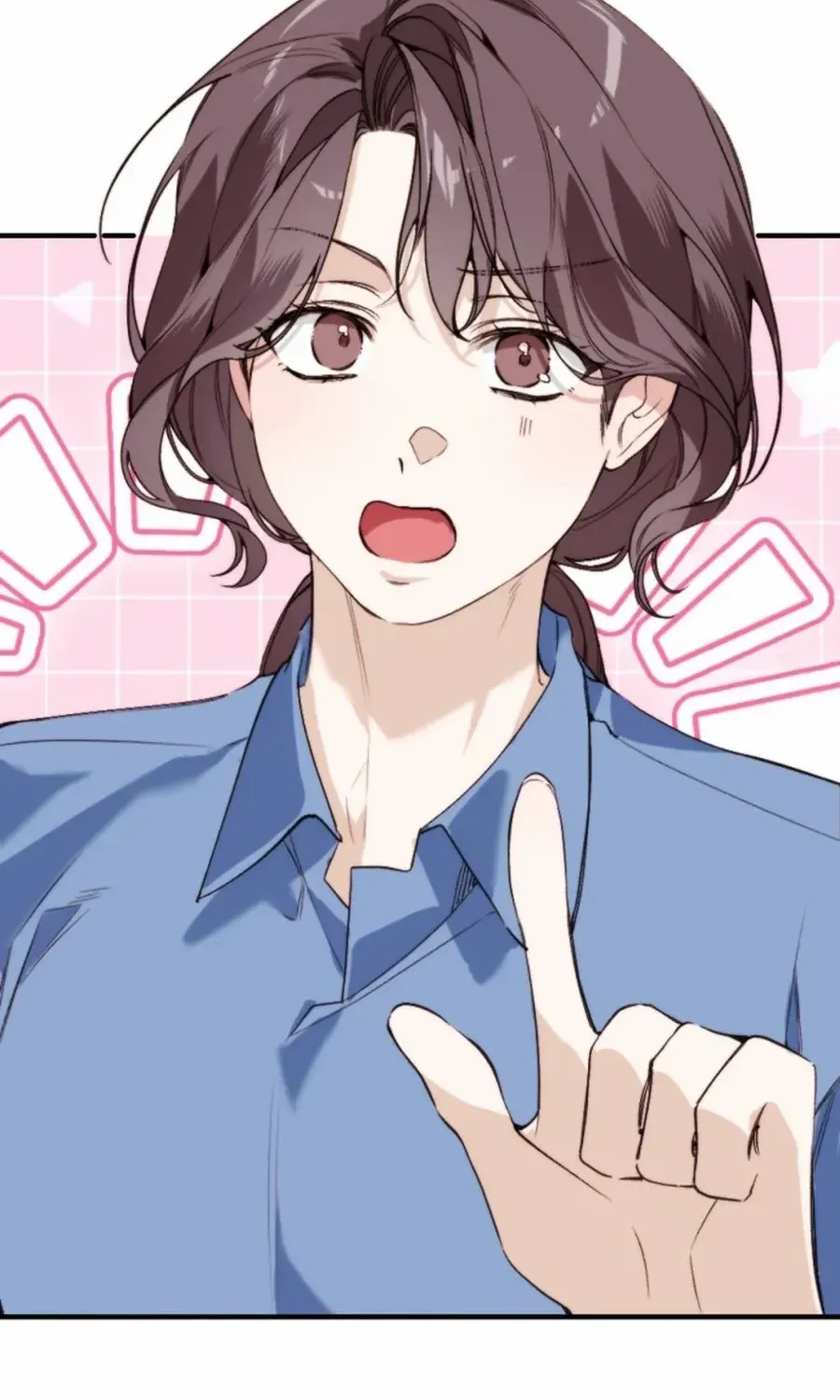 Divorce Is Easy, But Love Is Hard Chapter 43 page 119 - 