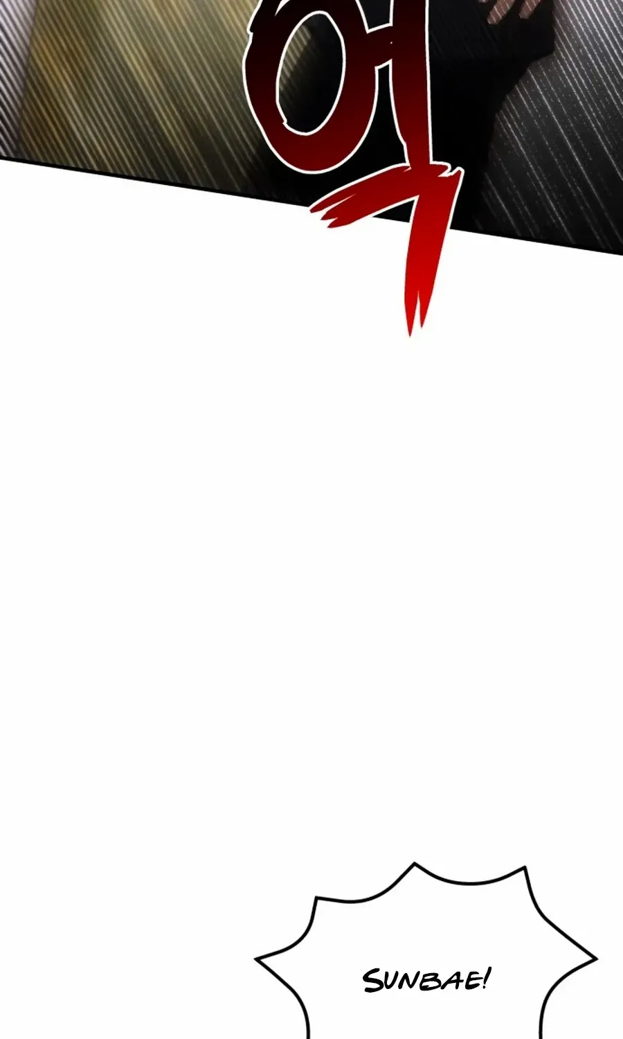 Divorce Is Easy, But Love Is Hard Chapter 43 page 16 - 