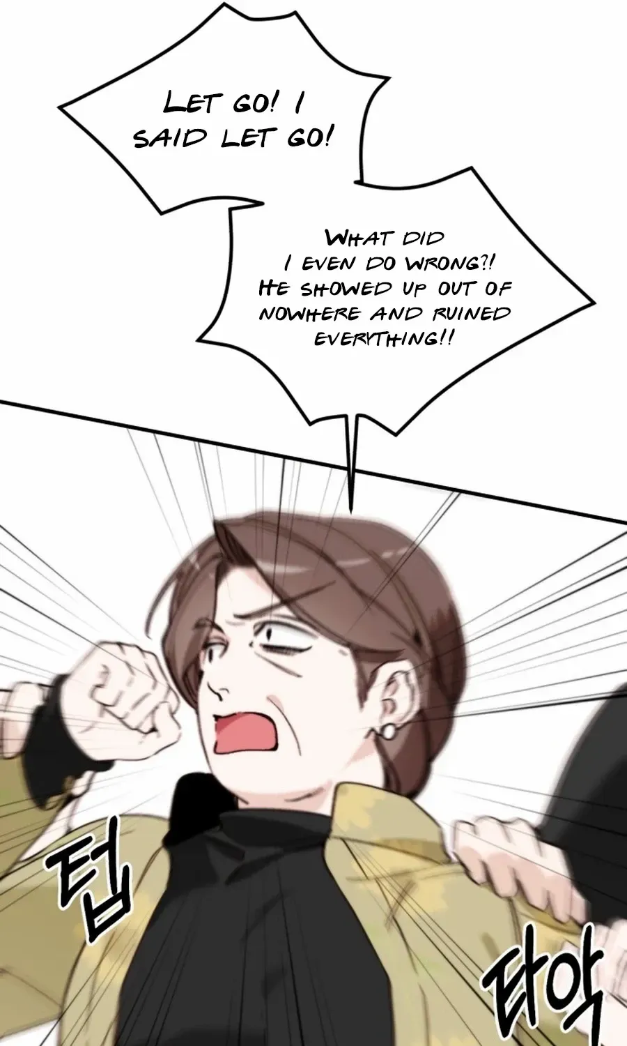 Divorce Is Easy, But Love Is Hard Chapter 43 page 21 - 
