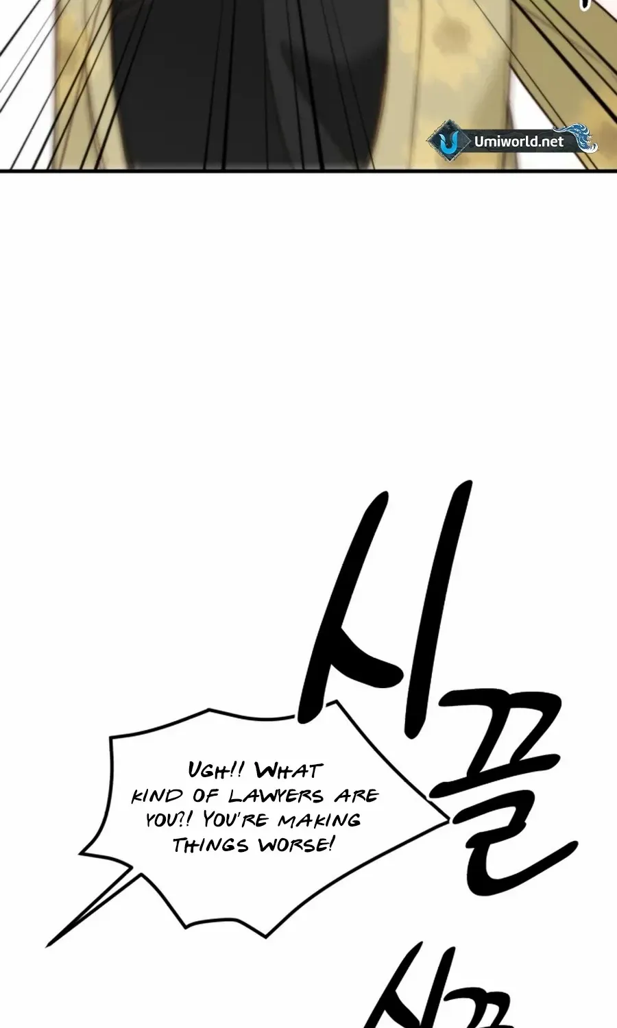 Divorce Is Easy, But Love Is Hard Chapter 43 page 22 - 