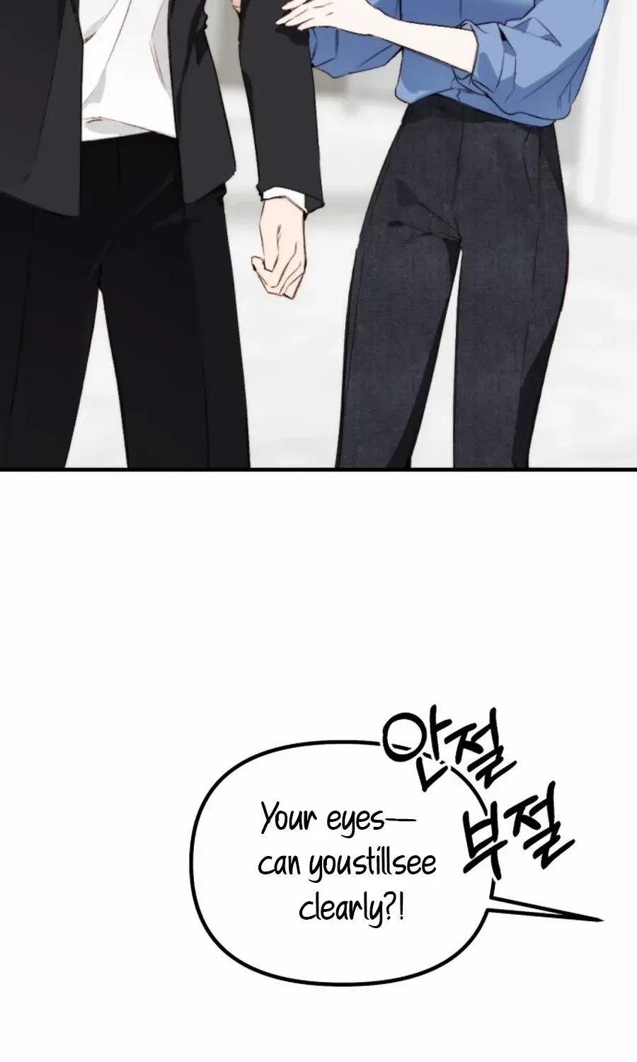 Divorce Is Easy, But Love Is Hard Chapter 43 page 29 - 
