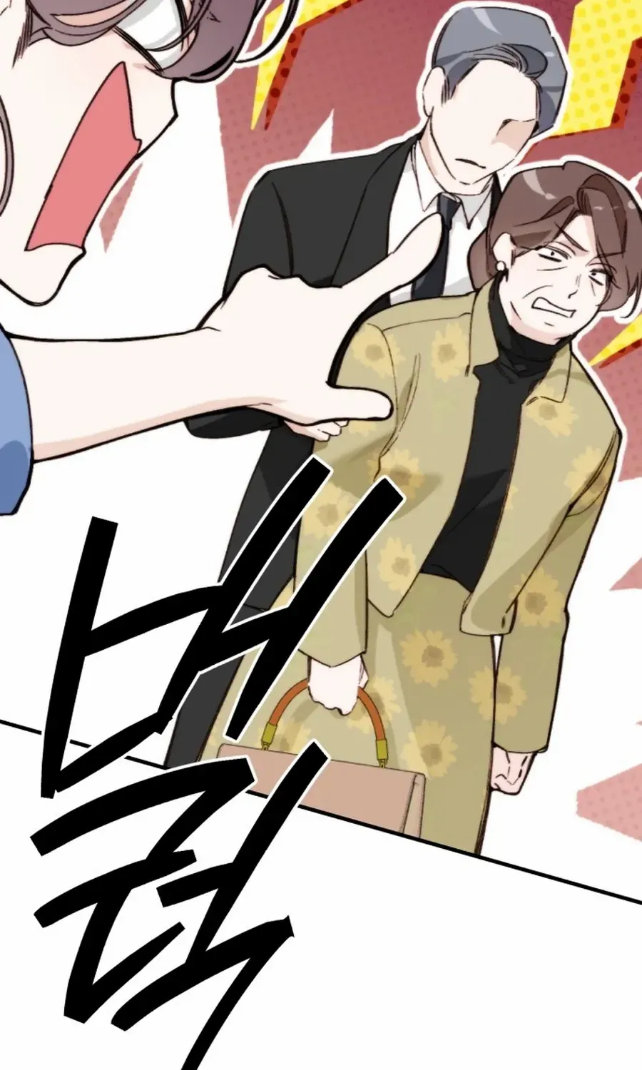 Divorce Is Easy, But Love Is Hard Chapter 43 page 31 - 