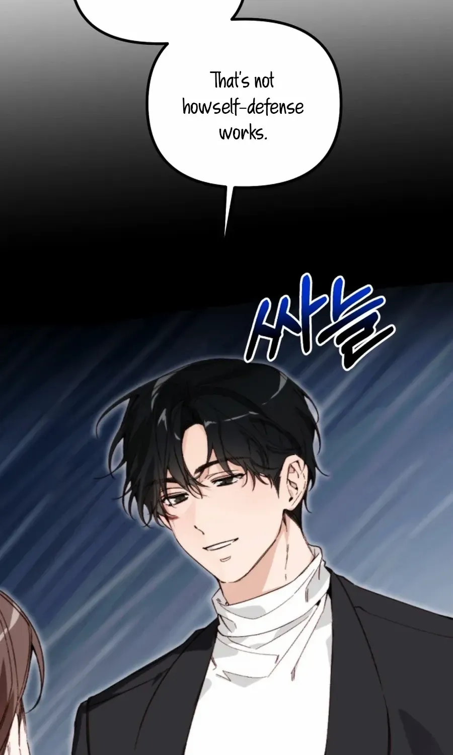 Divorce Is Easy, But Love Is Hard Chapter 43 page 47 - 