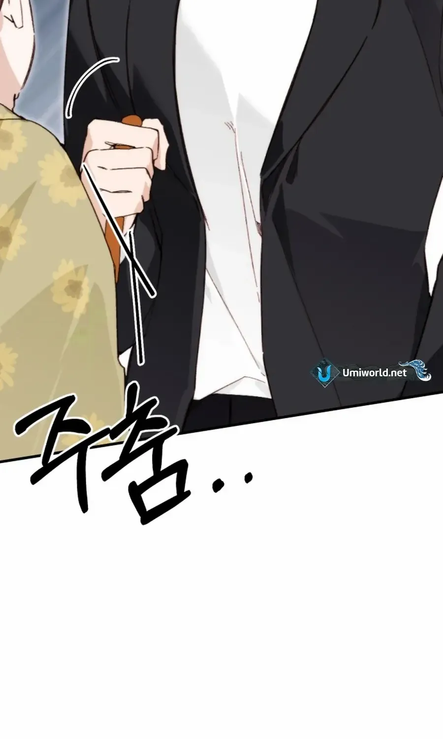 Divorce Is Easy, But Love Is Hard Chapter 43 page 48 - 