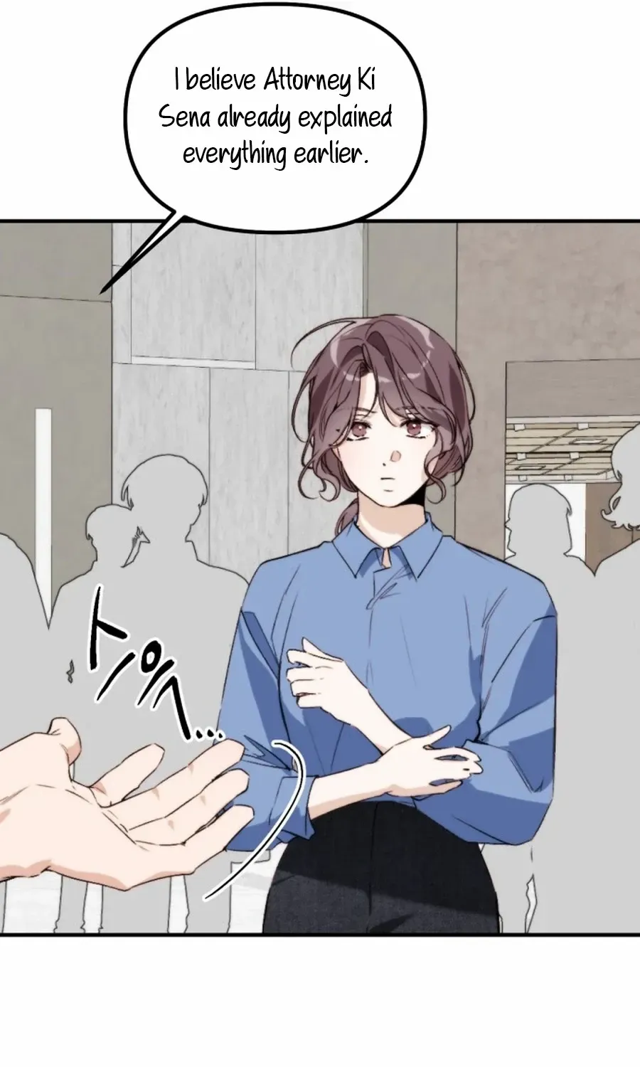 Divorce Is Easy, But Love Is Hard Chapter 43 page 51 - 