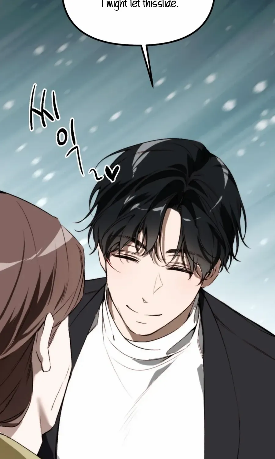 Divorce Is Easy, But Love Is Hard Chapter 43 page 61 - 
