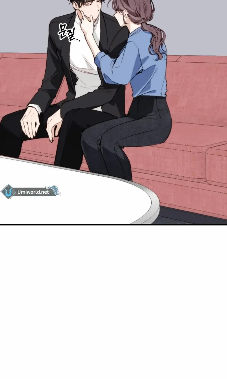 Divorce Is Easy, But Love Is Hard Chapter 43 page 66 - 