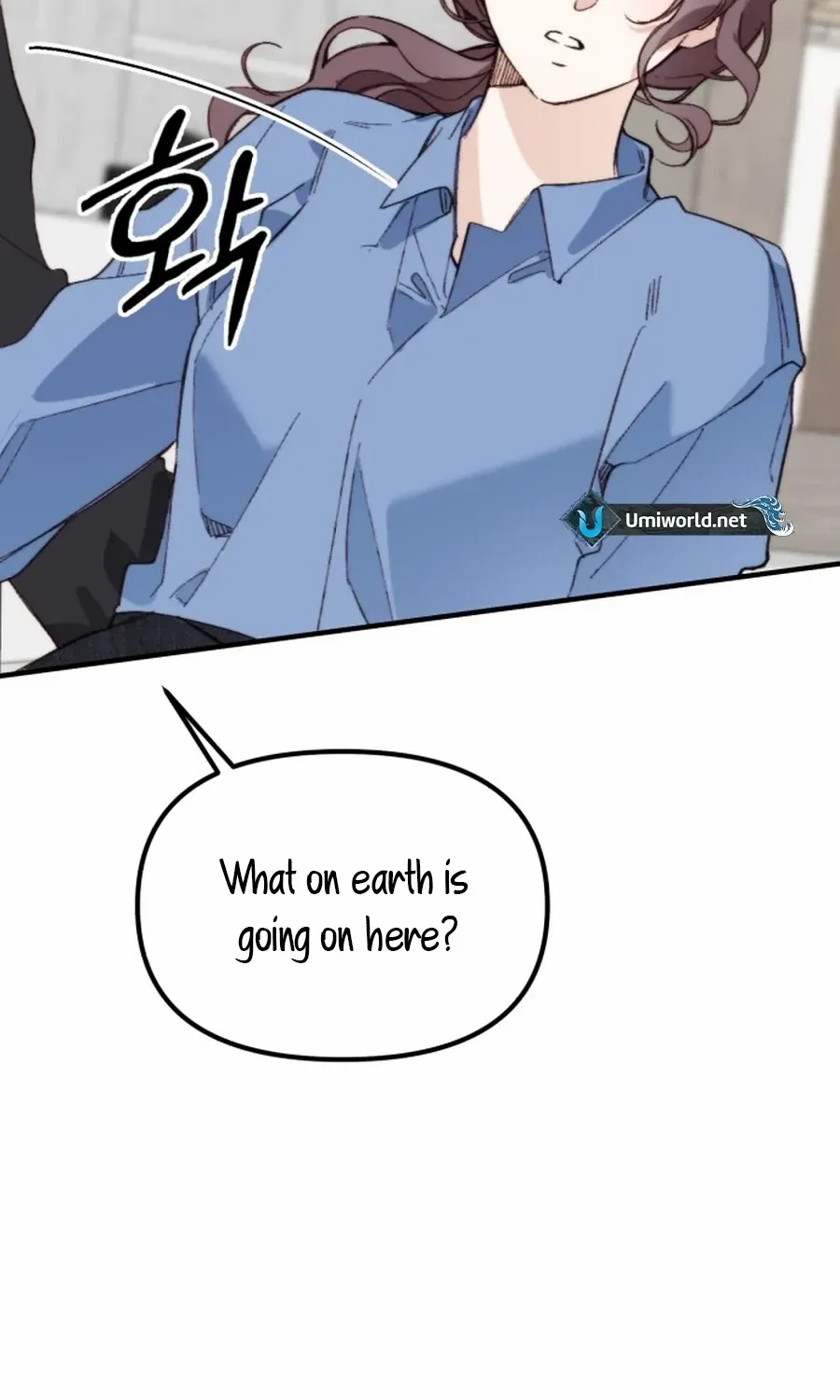 Divorce Is Easy, But Love Is Hard Chapter 43 page 8 - 