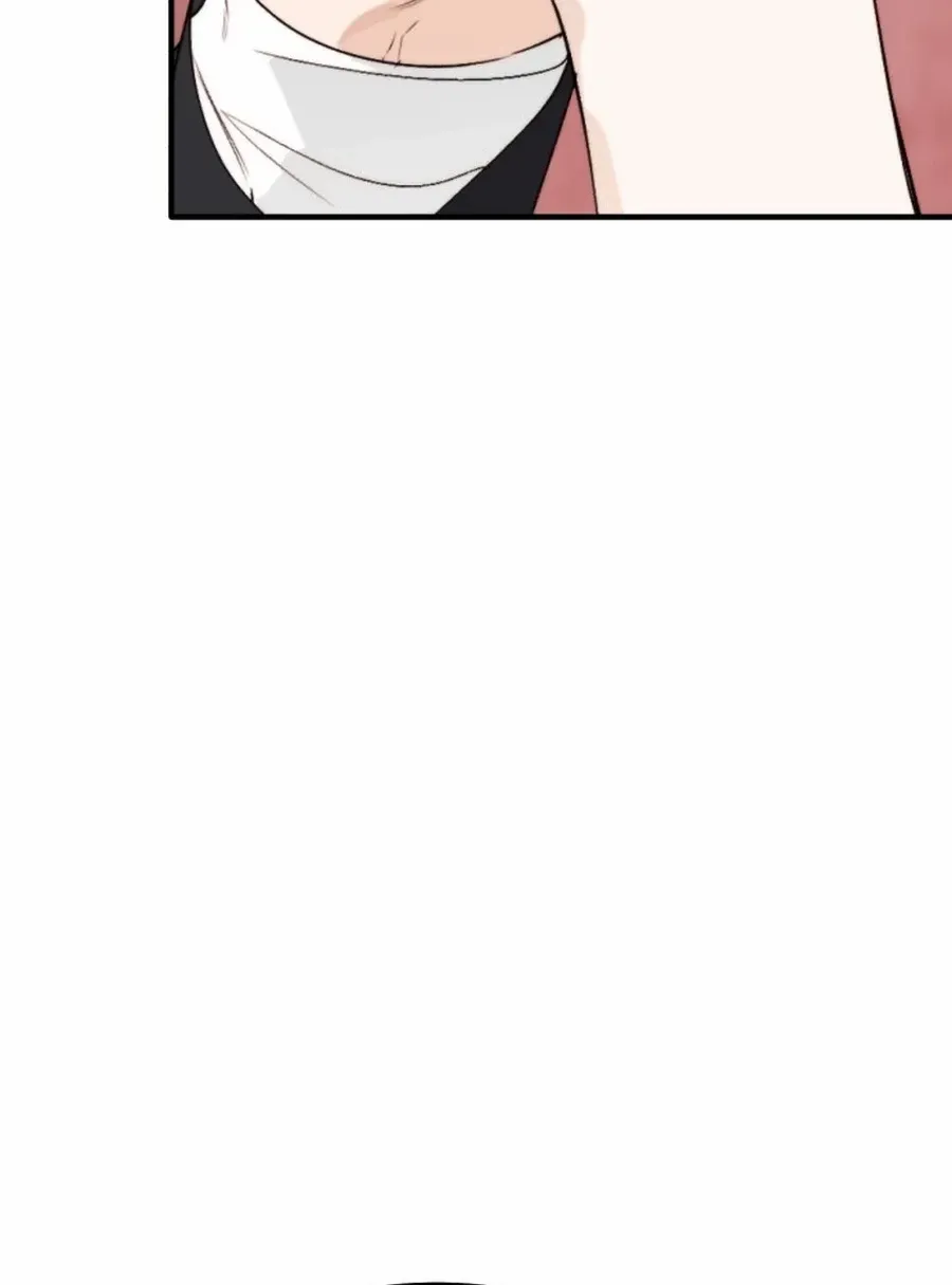 Divorce Is Easy, But Love Is Hard Chapter 43 page 74 - 