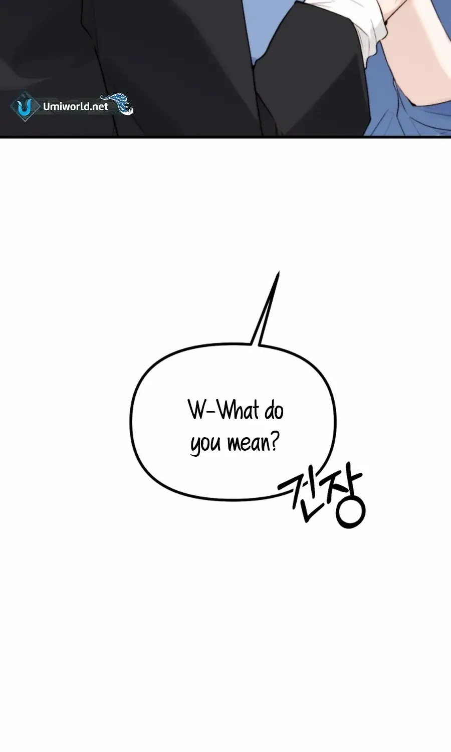 Divorce Is Easy, But Love Is Hard Chapter 43 page 76 - 