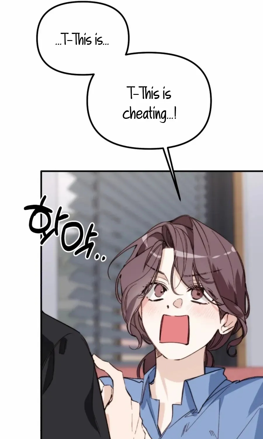 Divorce Is Easy, But Love Is Hard Chapter 43 page 87 - 