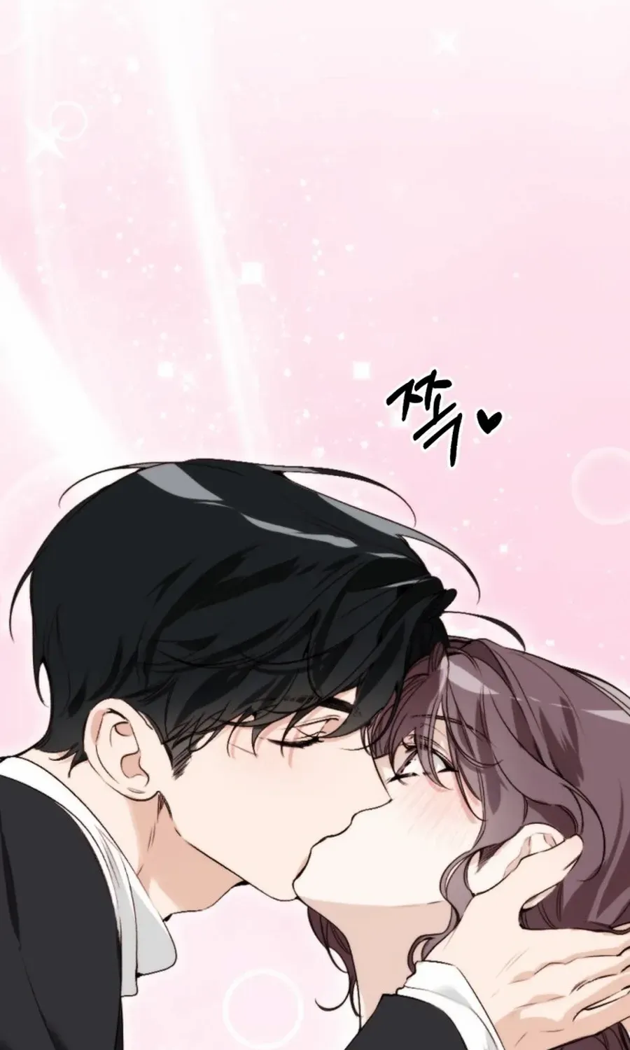 Divorce Is Easy, But Love Is Hard Chapter 43 page 91 - 