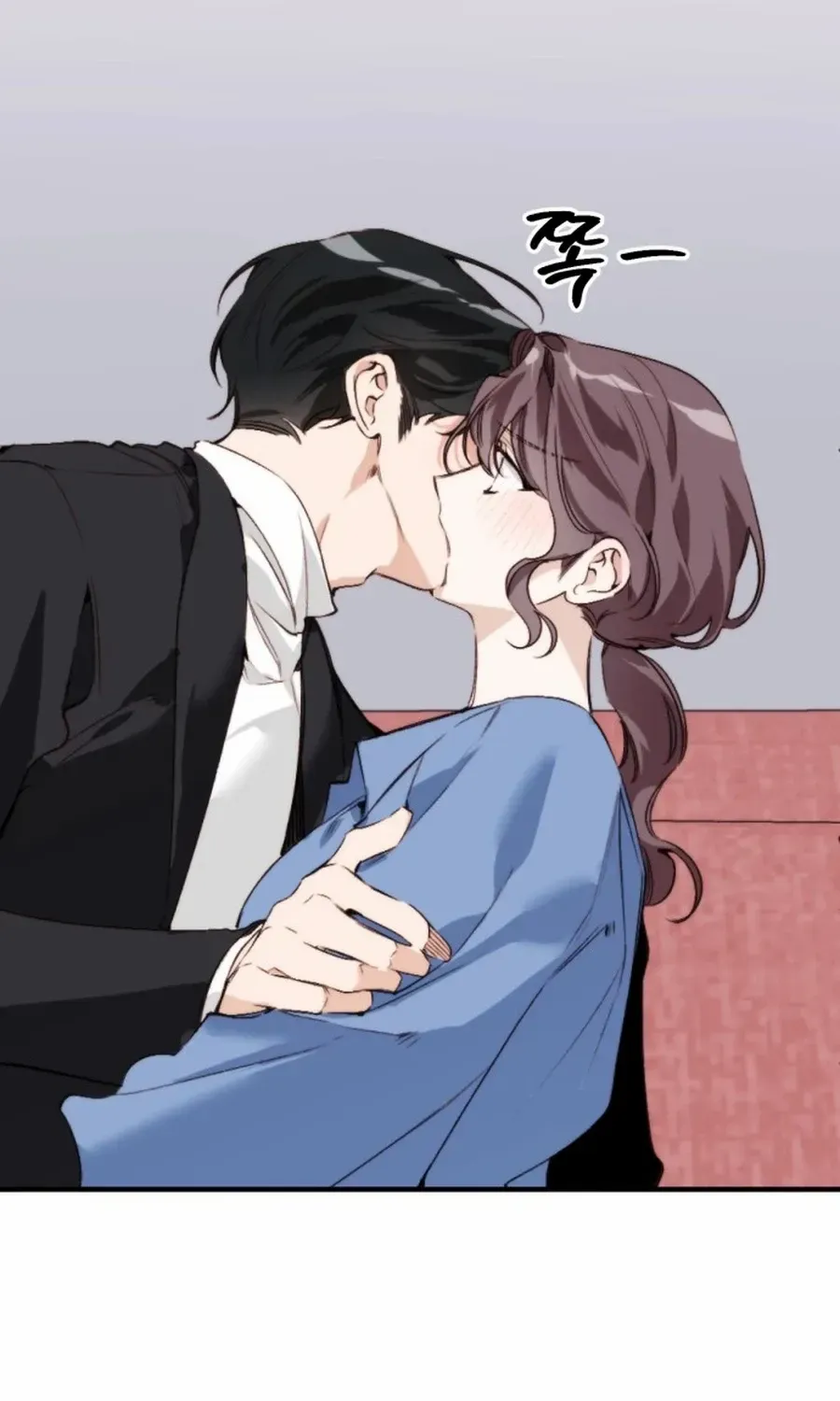Divorce Is Easy, But Love Is Hard Chapter 43 page 97 - 
