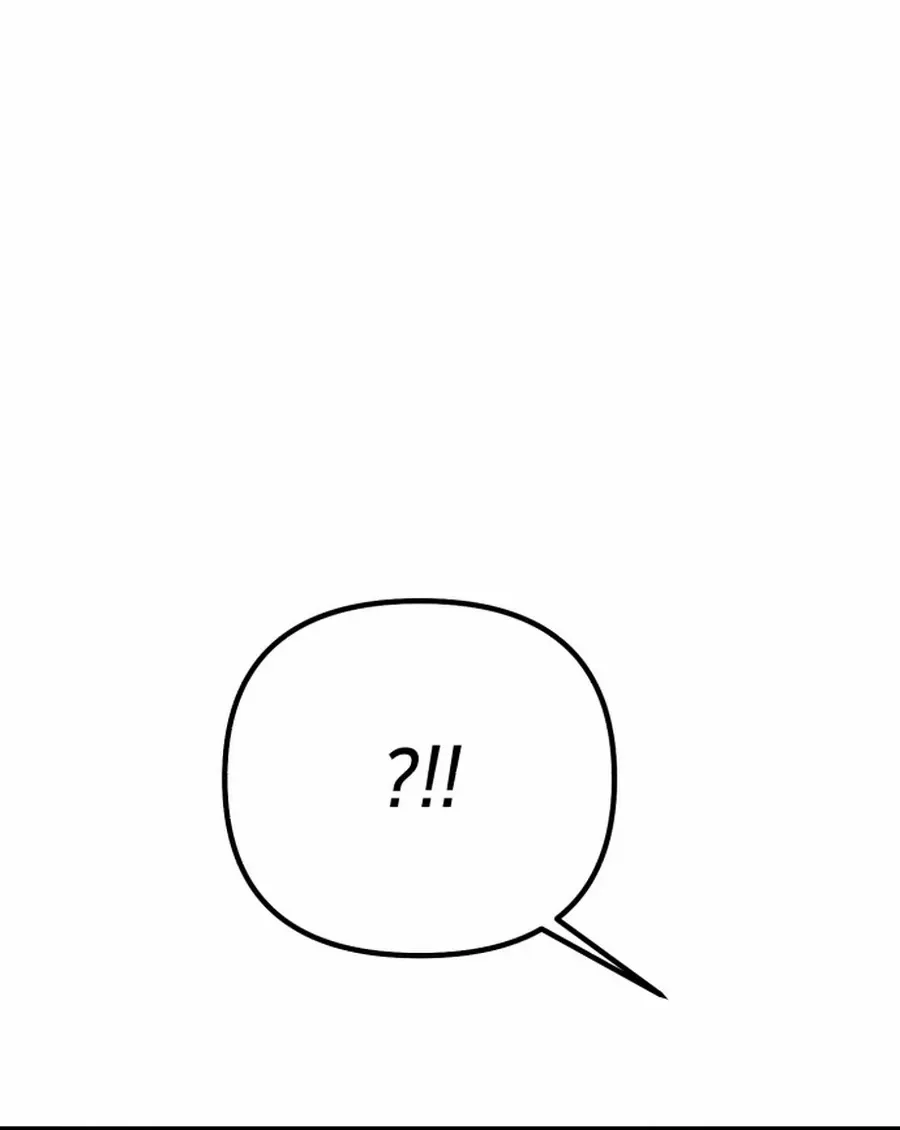 Divorce Is Easy, But Love Is Hard Chapter 43 page 98 - 