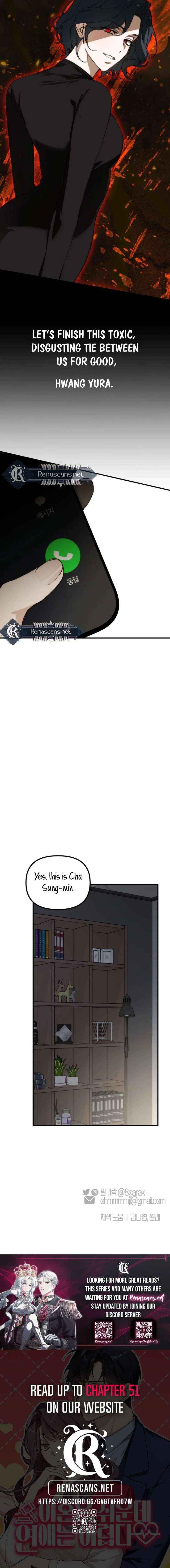 Divorce Is Easy, But Love Is Hard Chapter 44 page 33 - 