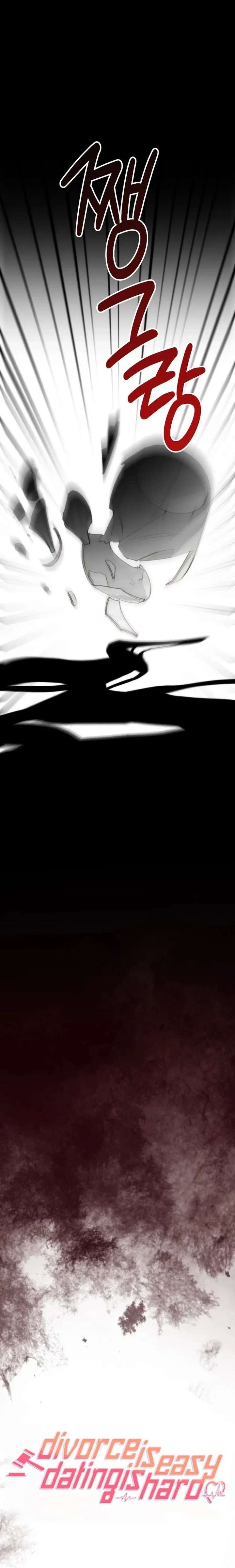 Divorce Is Easy, But Love Is Hard Chapter 45 page 19 - 