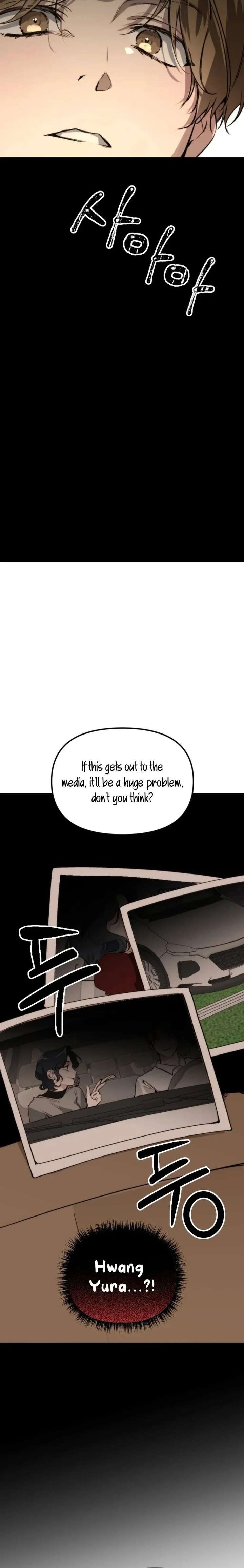 Divorce Is Easy, But Love Is Hard Chapter 45 page 7 - 