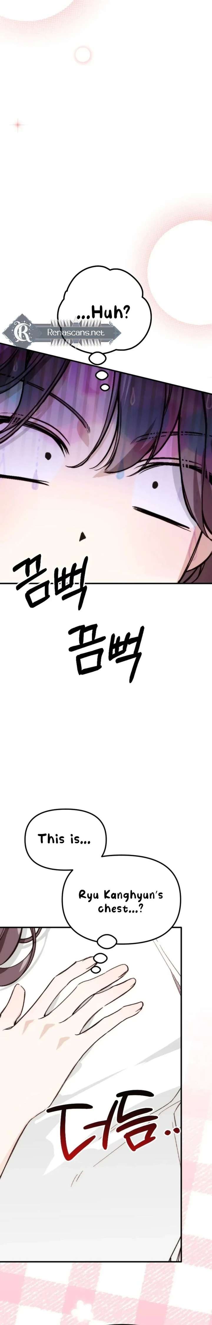 Divorce Is Easy, But Love Is Hard Chapter 46 page 2 - 